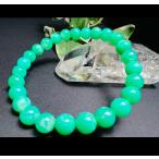 クリソプレーズブレスレット魔法の指...