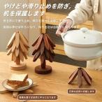 コースター 木製 ウッドコースター 