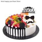 バースデーケーキ／髭男爵フルーツフォンデュ 実物大　スイーツ 食品サンプル ケーキサンプル 直径約30.5センチ