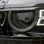 Range Rover ヘッドライト 保護フィルム 黒 tpu レンジローバー Range Rover evoque イヴォーク 2012-2018 スモークブラック
