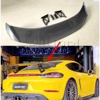 ポルシェケイマン 981 718 987 ボクスター GT4 2013ー2018 リア スポイラー GT ウイング 外装 カナード エアロ バンパー