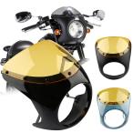  универсальный обтекатель с экраном Cafe Racer / желтый экран /ZRX1200 ZRX1100 ZRX400 Z1 Z550FX mo1