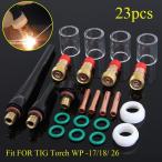 23 ピース/セット 新 tig 溶接トーチ ガスレンズ #10 パイレックス カップ キット tig WP-17/18/26 トーチ 溶接