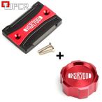  Yamaha XSR700 2016-2019 мотоцикл cnc передний &amp; задний тормоз жидкость цилиндр тормозные колодки . вода . покрытие колпак 