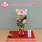  перо . доска первый Новый год цветок украшение ( мир ... брызги есть перо . доска украшение ) 41-70-616 праздник Mini compact модный 