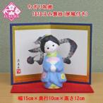  японская кукла танцы Mai .(... японская бумага щека .. Mai .( бледно-голубой )) 6-834B-612