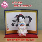  японская кукла танцы Mai .(... японская бумага Mai . san ( розовый )) 6-847C-615