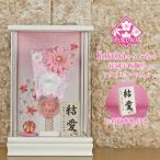 羽子板 初正月 ケース入り ７号 羽子板飾り (ガーベラ) ここな 白 アクリルケース 入り)137H 日本製 コンパクト かわいい おしゃれ