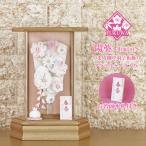 ショッピング正月 羽子板 初正月 花飾り (陽葵 白) 無垢 六角 アクリルケース 入り)174 コンパクト おしゃれ かわいい