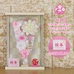 羽子板 初正月 ケース入り (７号 つまみ細工 羽子板飾り こはる シルキーピンク191) コンパクト かわいい おしゃれ 壁掛け