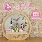 一秀 雛人形 ケース飾り ケース入り(一秀作 木目込み 人形 桃山 雛 R7-H8-5-25 置き型 / 壁掛け アクリルケース入り )コンパクト