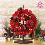 クリスマスリース 飾り (Wreath Red-GoldBerry Leaf S リース スタンド付き 25センチ R7-Xmas-633ST)おしゃれ かわいい コンパクト 玄関 北欧