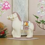 干支 置物 午 干支の置物 かわいい 