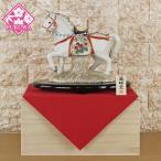 干支 置物 午 干支の置物 かわいい おしゃれ(室町 招福 午 天瑞午 R8-Y50-41) 日本製 正月飾り インテリア 薬師窯