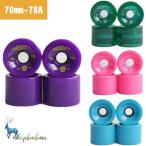  скейтборд Wheel скейтборд скейтборд Wheel 78A 70 мм скейтборд Wheel 70-78A голубой розовый зеленый лиловый 4 штук входит скейтборд 