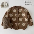  детская одежда кардиган детская одежда мужчина девочка baby Kids весна осень-зима длинный рукав вязаный свитер модный симпатичный 70 80 90 100 празднование рождения Kids одежда Корея 