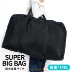  сумка "Boston bag" путешествие портфель Carry on сумка складной путешествие сумка легкий дорожная сумка 2.3 день 1.2 день легкий женский мужской большой сумка кемпинг 180L