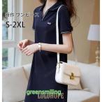  Golf одежда Polo One-piece женский спорт туника Golf One-piece длинный рубашка-поло лето ko-te вентиляция . пот короткий рукав polo A линия красивый .