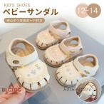  детские сандалии вода суша обе для девочка детские сандалии лето обувь водные развлечения обувь пляжные шлепанцы легкий скольжение трудно круг мытье младенец морской обувь 