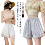  свадебное белье tap pants гонки pechi пальто flare pants нижнее белье белый flare pants лето свадьба чёрный розовый серый большой размер 