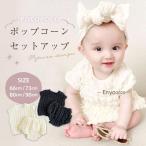  детская одежда девочка выставить baby верх и низ в комплекте Popcorn baby выставить Popcorn выставить 