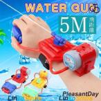  водный пистолет бак имеется ребенок . растояние 3-5M Kids бассейн море игрушка симпатичный поверхность белый взрослый мужчина девочка 
