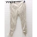 * TO BE CHIC палец на ноге Be Schic леггинсы брюки размер 40 бежевый женский 