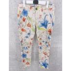 * Antgauge Anne to мера цветочный принт стрейч брюки размер SS оттенок бежевого мульти- женский 