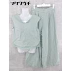 * FREAK'S STORE freak s магазин linen. выставить верх и низ размер M оттенок зеленого женский 