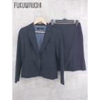 * INED Ined 1B полоса колени длина одиночный юбка костюм верх и низ выставить 7 темно-синий женский 