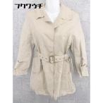 ◇ MACKINTOSH マッキント