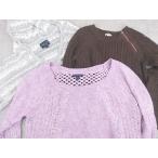 ◇ AMERICAN EAGLE アメリカンイーグル まとめ売り3点セット サイズXS & S & XL ニット セーター レディース