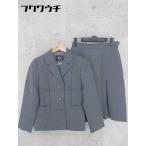 * mitsukoshi три .3B колени внизу длина колени длина одиночный юбка костюм верх и низ выставить серый * 1002799257916