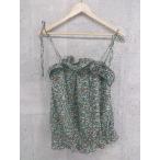 * Spick&amp;Span Spick & Span цветочный принт цветок общий рисунок топ зеленый *