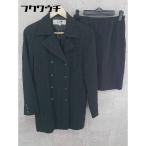 * 23 район nijuu thank полоса Mini двойной юбка костюм выставить верх и низ 38 черный * 1002800141333