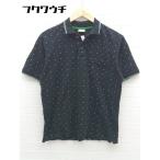 ◇ green label relaxing グ�