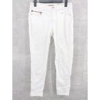 ◇ TOMMY HILFIGER トミーヒルフィガー テーパード パンツ サイズ2 ホワイト レディース