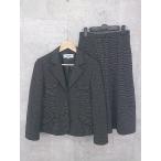 * Pierre Cardin общий рисунок колени внизу длина одиночный юбка костюм верх и низ выставить размер M оттенок черного женский 