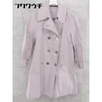 ◇ MACKINTOSH マッキント