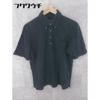 ◇ International Gallery BEAM