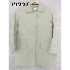 ◇ MACKINTOSH マッキント