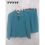 * miss chloe ошибка Chloe колени длина юбка жакет выставить верх и низ размер 40 оттенок зеленого женский 