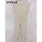 * SEAsi- леггинсы бежевый женский 