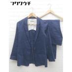 * Jupe de Satinlinen. выставить верх и низ размер 36 темно-синий женский 