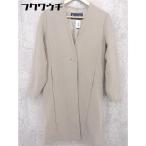 ■ URBAN RESEARCH Sonny Label ノーカラー コート サイズ36 グレー レディース