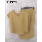 * nano universe Nano Universe длинный выставить верх и низ размер 38 бежевый женский 