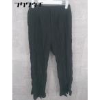 * URBAN RESEARCH Urban Research разрез flare pants размер 36 черный женский 