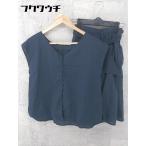 * * Noelanoela талия лента есть колени длина выставить верх и низ размер F темно-синий женский 