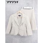 * QUEENS COURT Queens Court выставить верх и низ размер 2 бежевый женский 