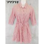 ◇ ◎ THE EMPORIUM ジ エンポリアム ス